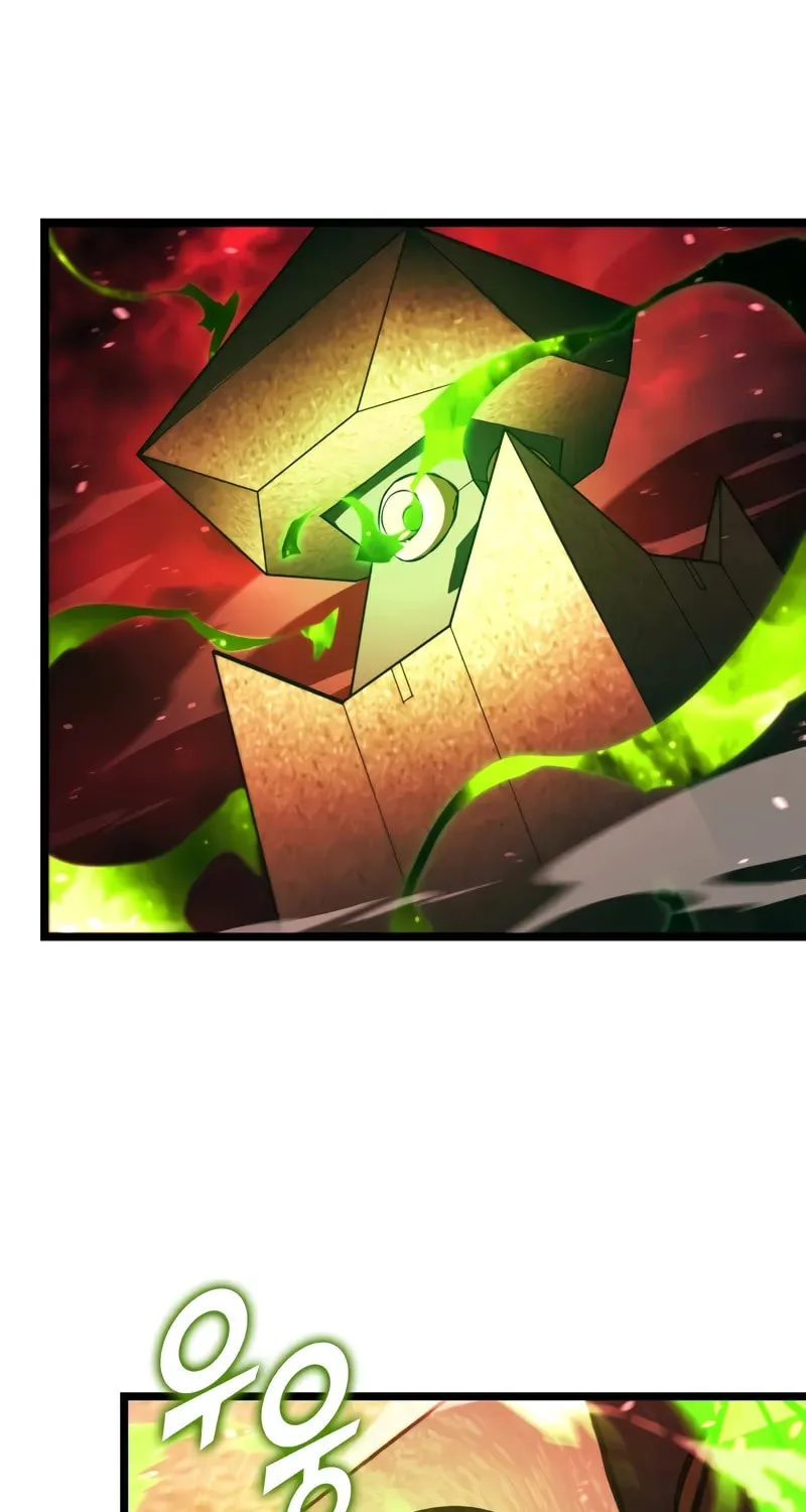 The SSS-Ranker Returns Chapter 132 page 16 - 