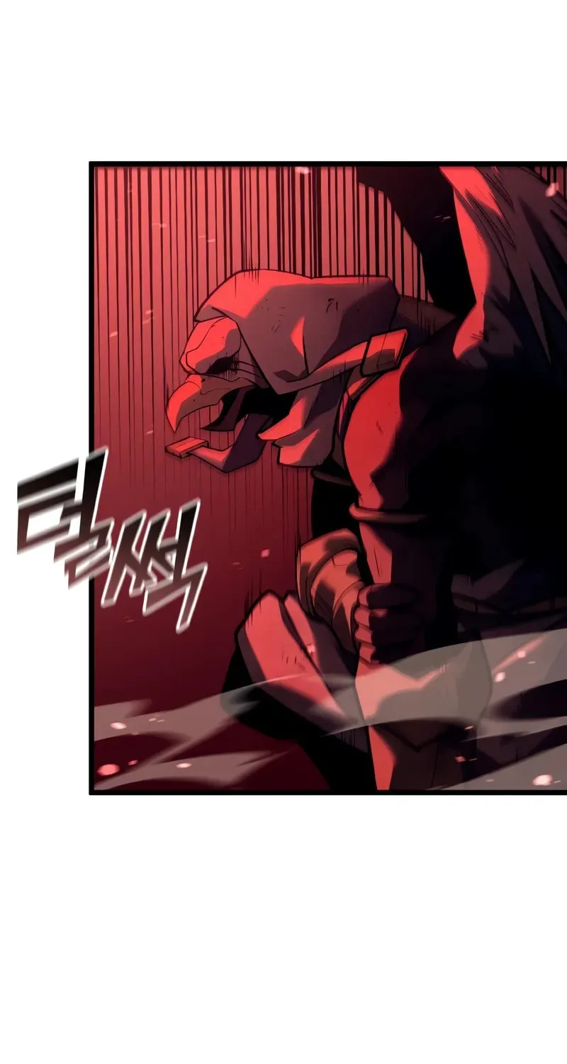 The SSS-Ranker Returns Chapter 132 page 4 - 