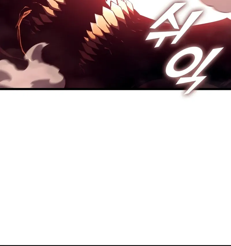 The SSS-Ranker Returns Chapter 132 page 41 - 