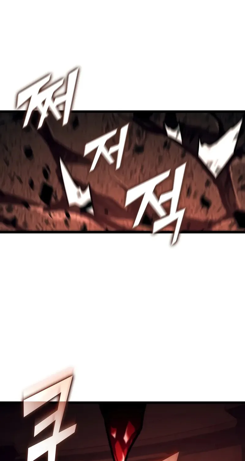 The SSS-Ranker Returns Chapter 132 page 43 - 