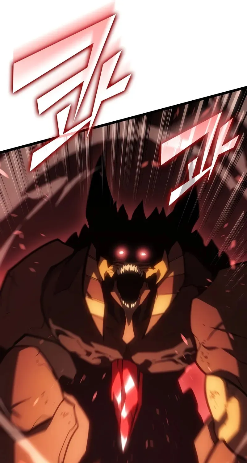 The SSS-Ranker Returns Chapter 132 page 60 - 