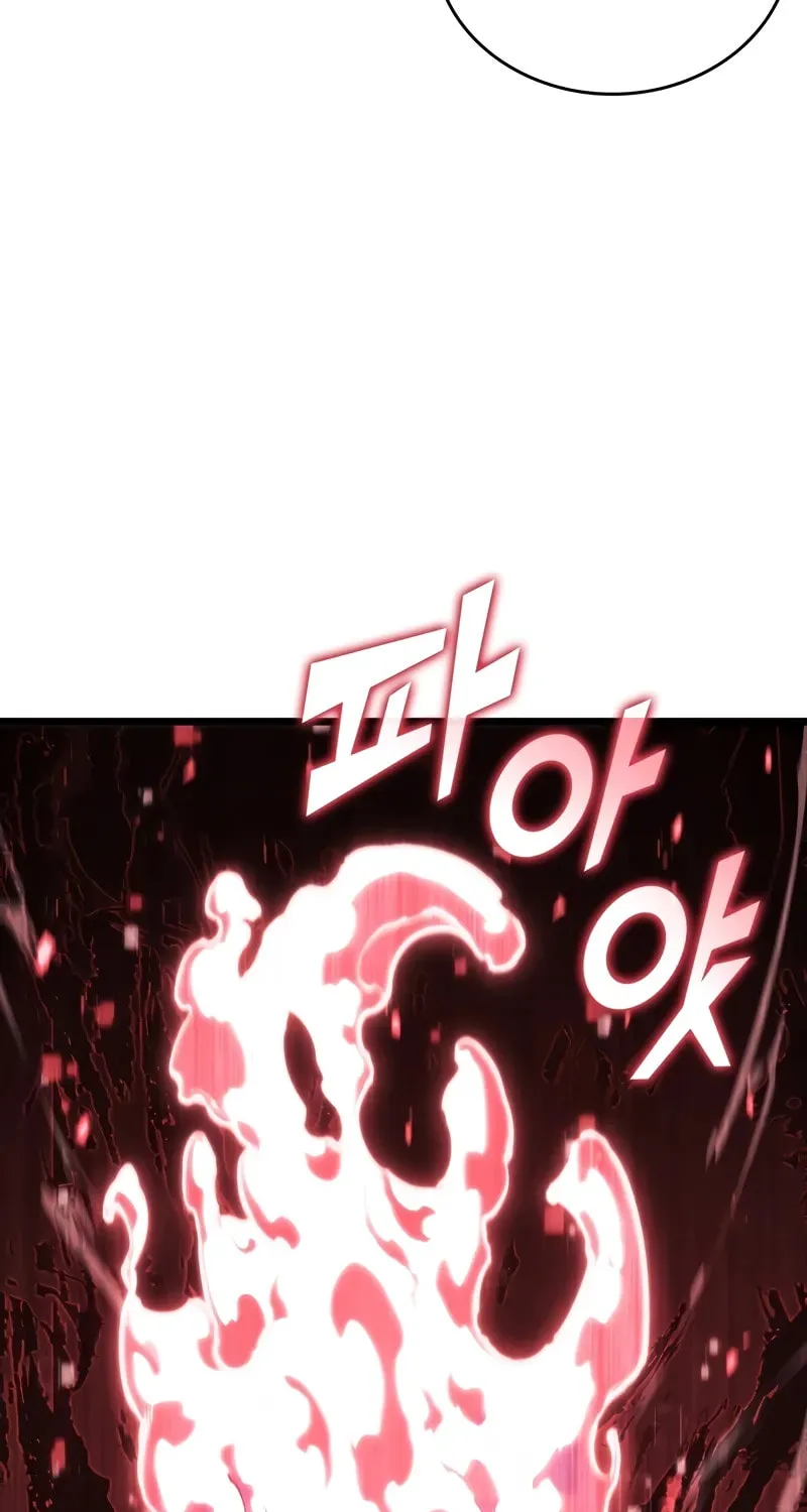 The SSS-Ranker Returns Chapter 132 page 76 - 