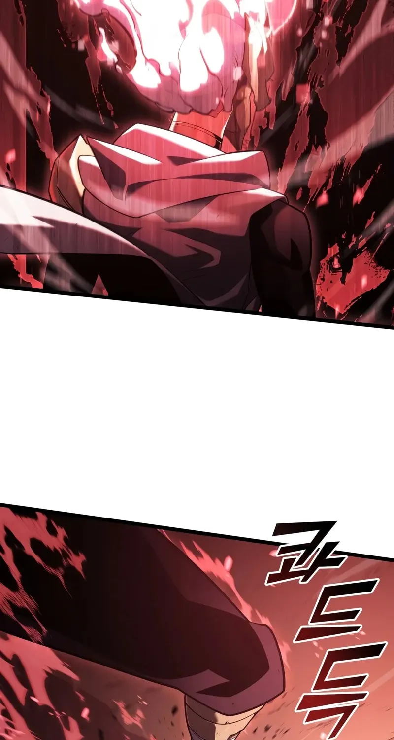The SSS-Ranker Returns Chapter 132 page 77 - 
