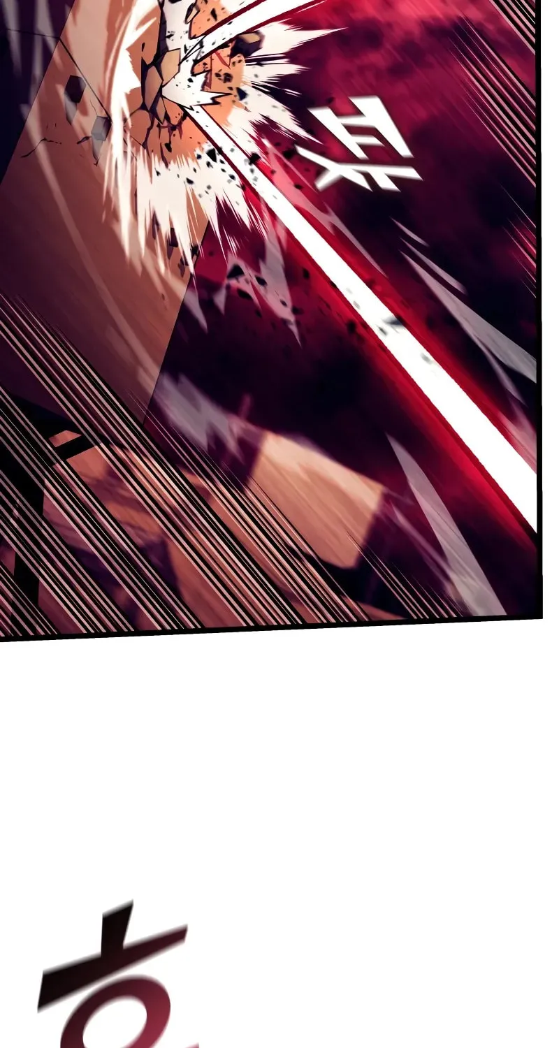 The SSS-Ranker Returns Chapter 133 page 13 - 