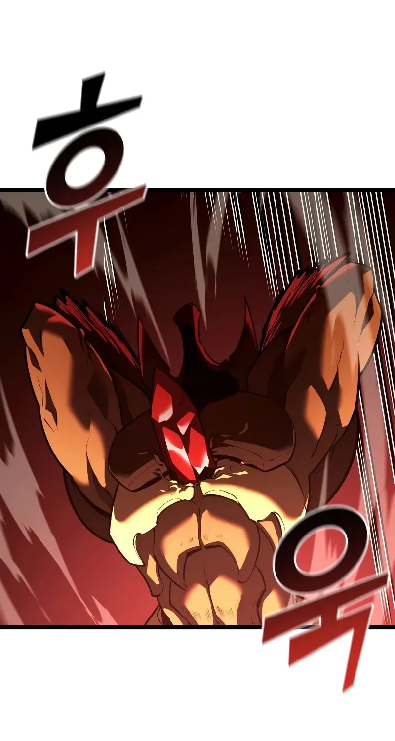 The SSS-Ranker Returns Chapter 133 page 3 - 