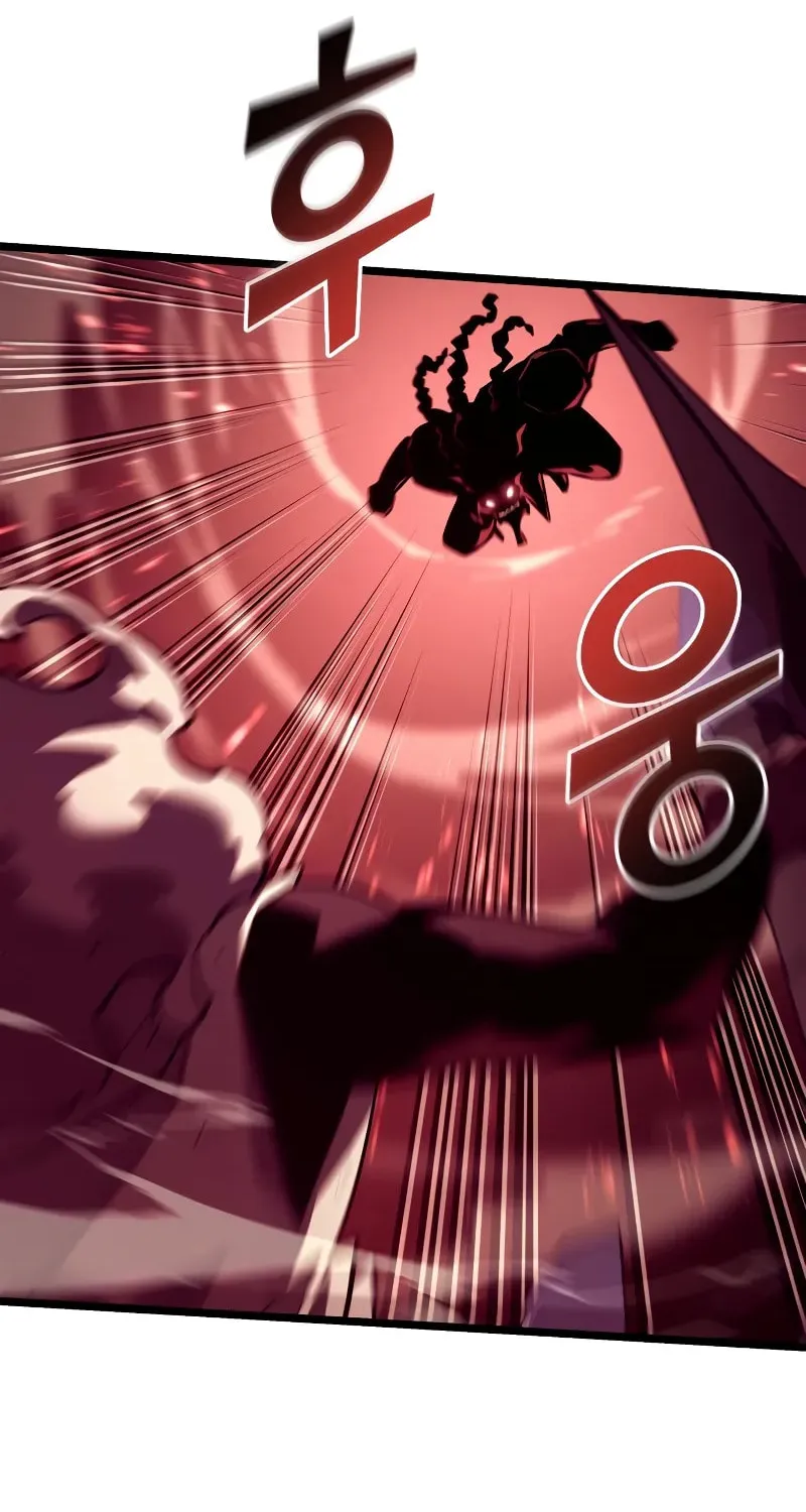 The SSS-Ranker Returns Chapter 133 page 27 - 