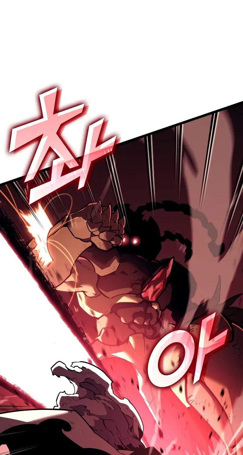 The SSS-Ranker Returns Chapter 133 page 33 - 