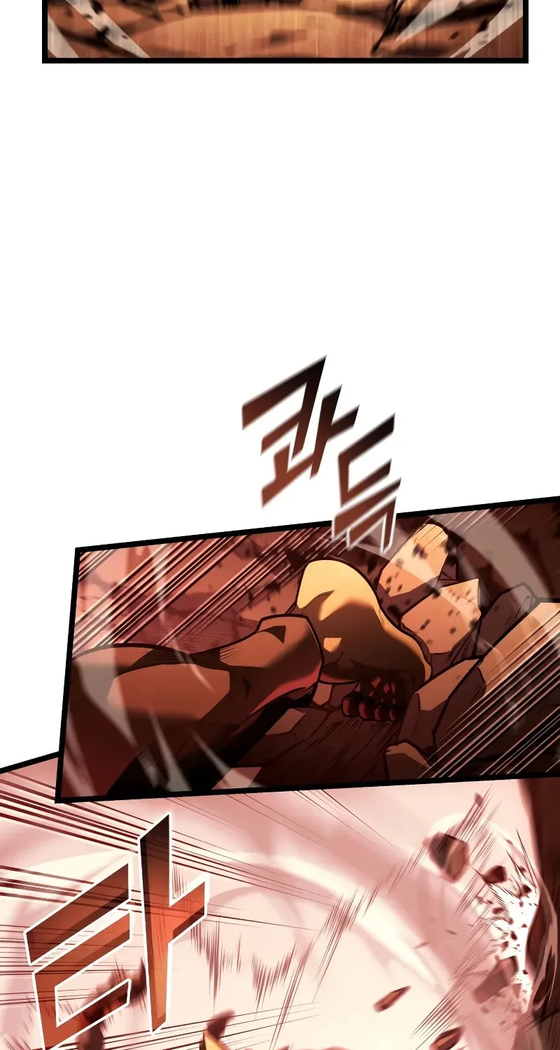 The SSS-Ranker Returns Chapter 133 page 5 - 