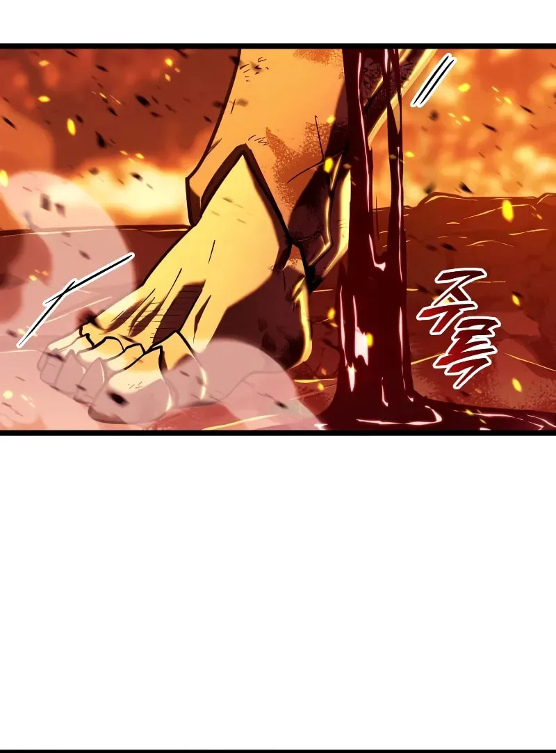 The SSS-Ranker Returns Chapter 133 page 80 - 
