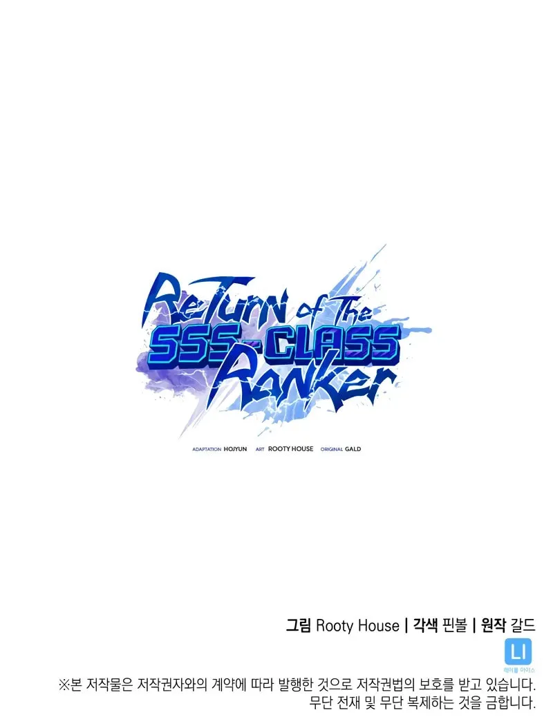The SSS-Ranker Returns Chapter 134 page 68 - 