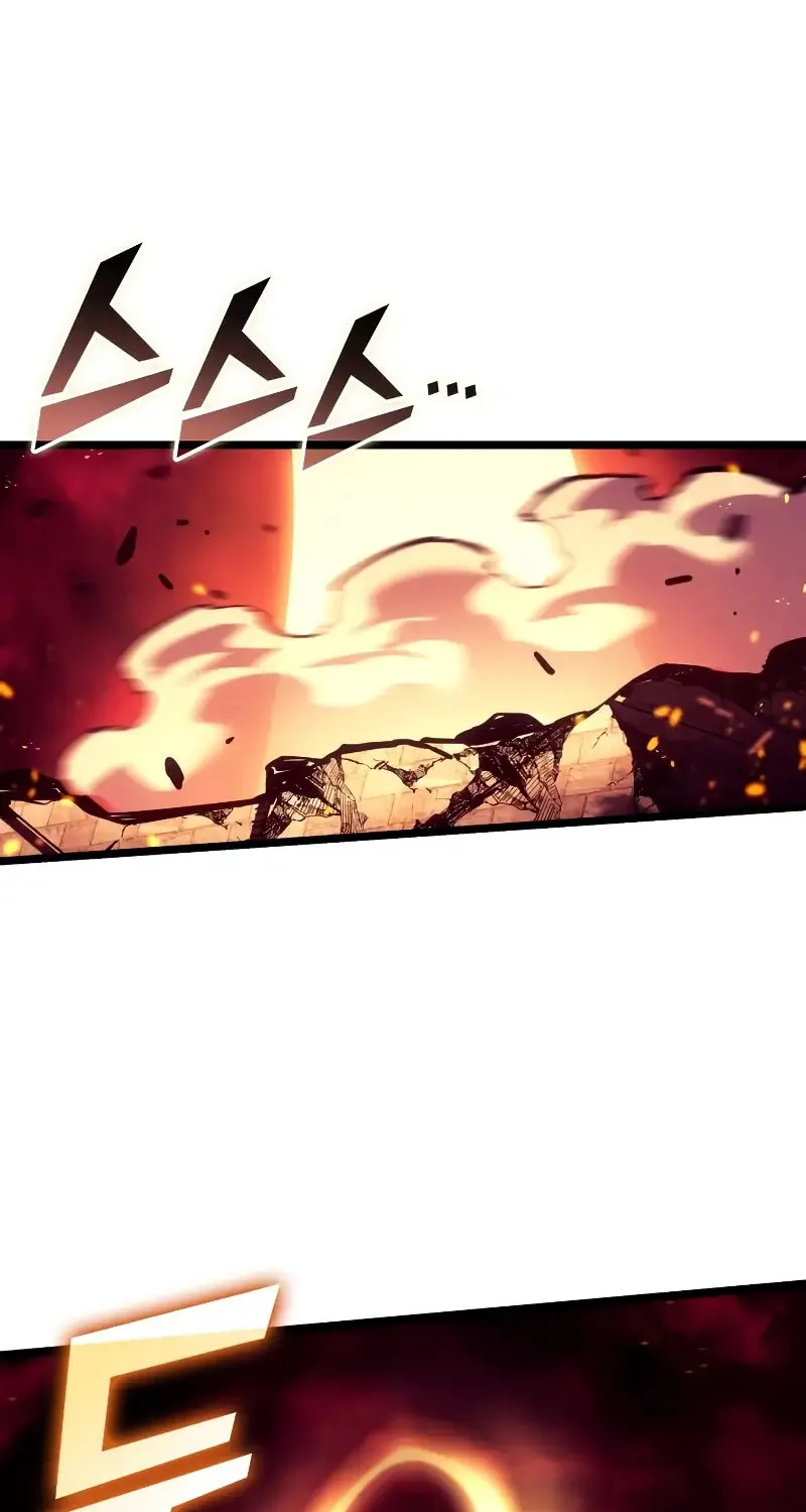 The SSS-Ranker Returns Chapter 135 page 13 - 