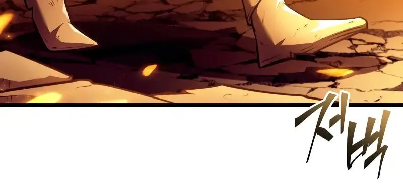 The SSS-Ranker Returns Chapter 135 page 66 - 