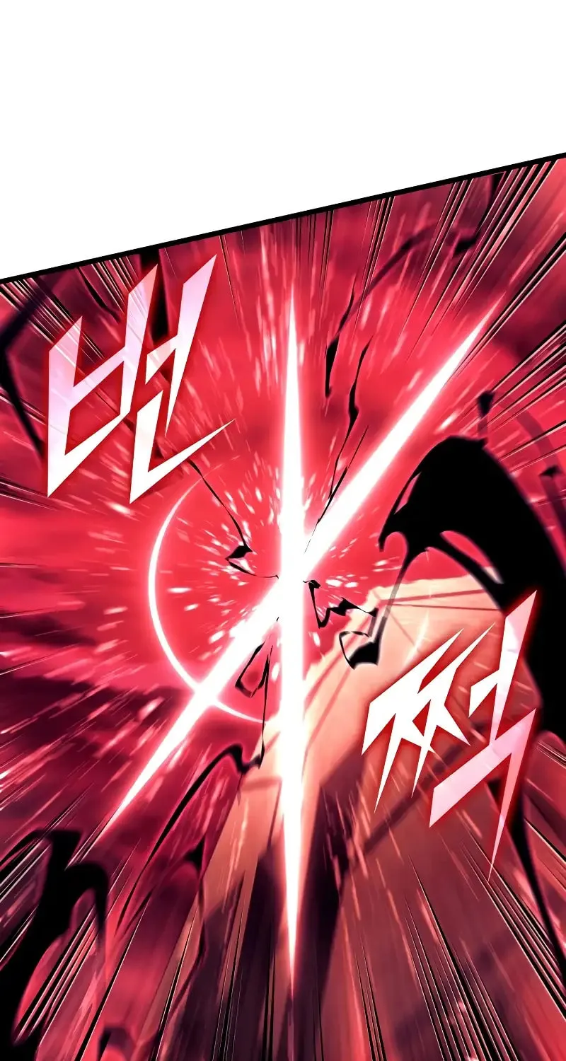 The SSS-Ranker Returns Chapter 135 page 77 - 