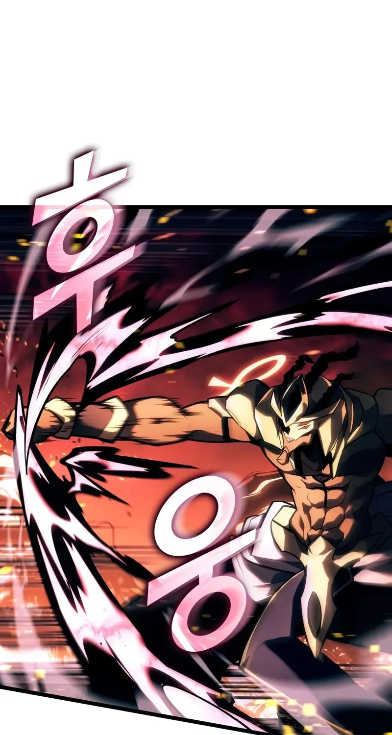 The SSS-Ranker Returns Chapter 136 page 33 - 