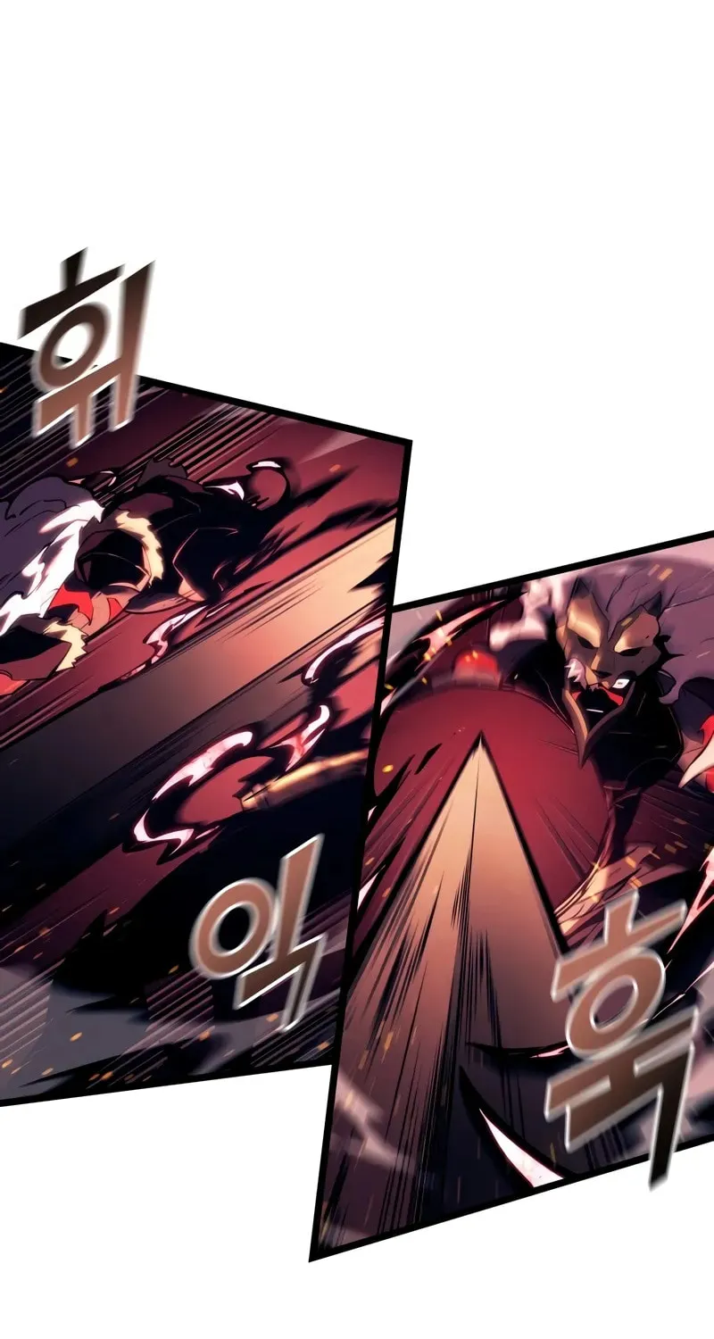 The SSS-Ranker Returns Chapter 136 page 39 - 