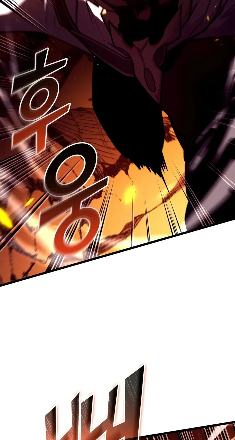 The SSS-Ranker Returns Chapter 136 page 5 - 