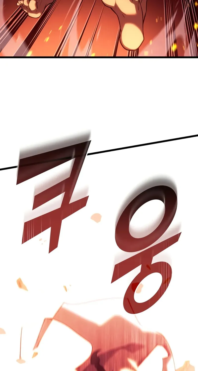 The SSS-Ranker Returns Chapter 137 page 27 - 