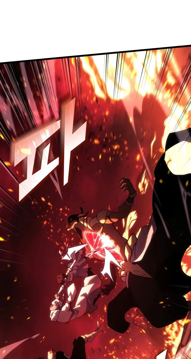 The SSS-Ranker Returns Chapter 138 page 3 - 