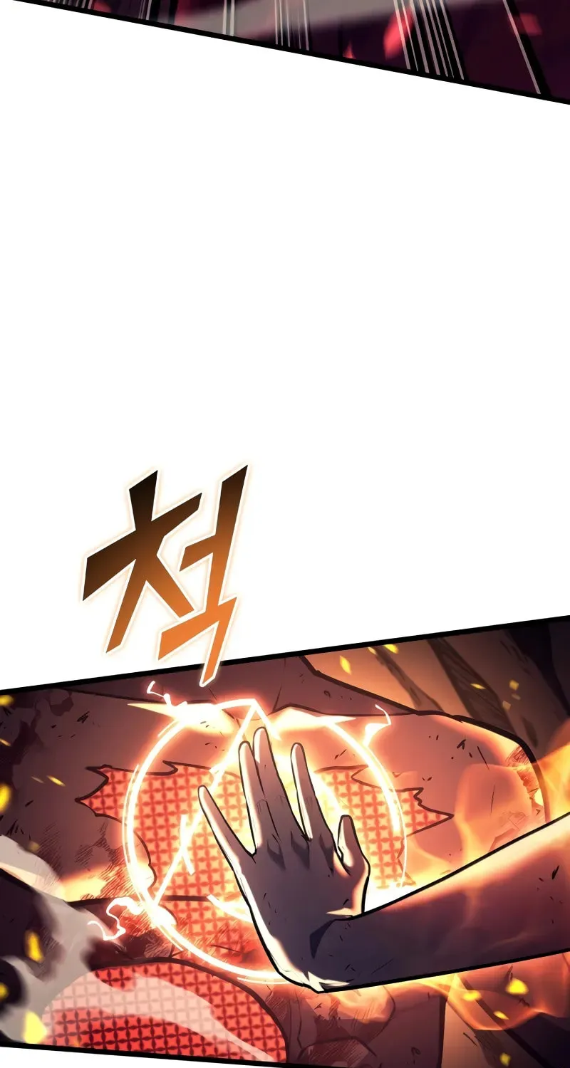 The SSS-Ranker Returns Chapter 138 page 29 - 