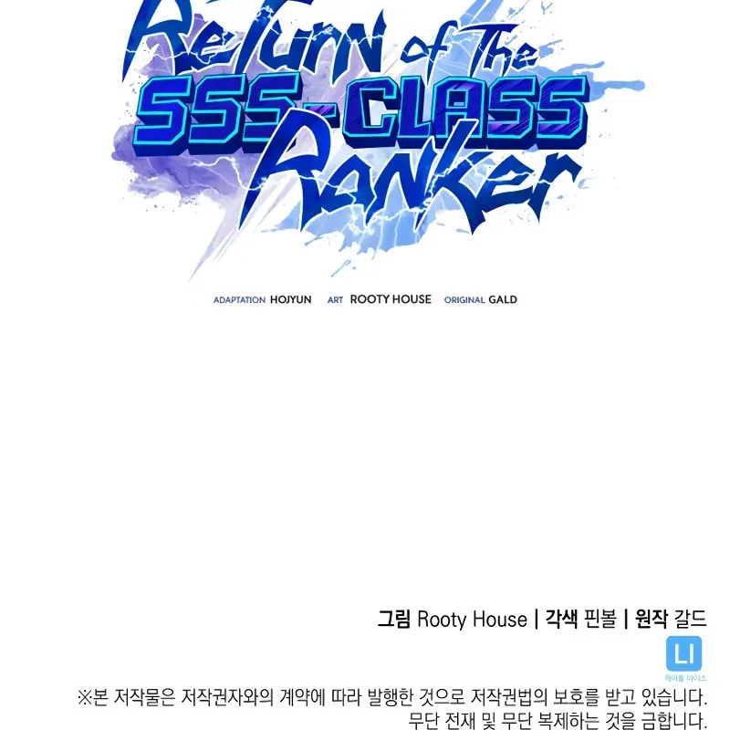 The SSS-Ranker Returns Chapter 138 page 87 - 