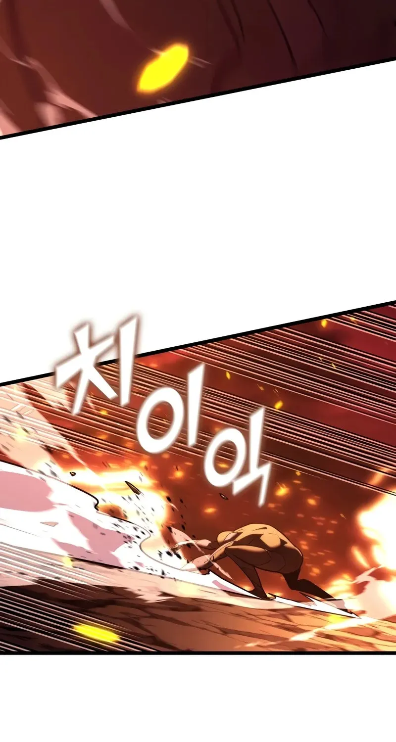 The SSS-Ranker Returns Chapter 139 page 27 - 