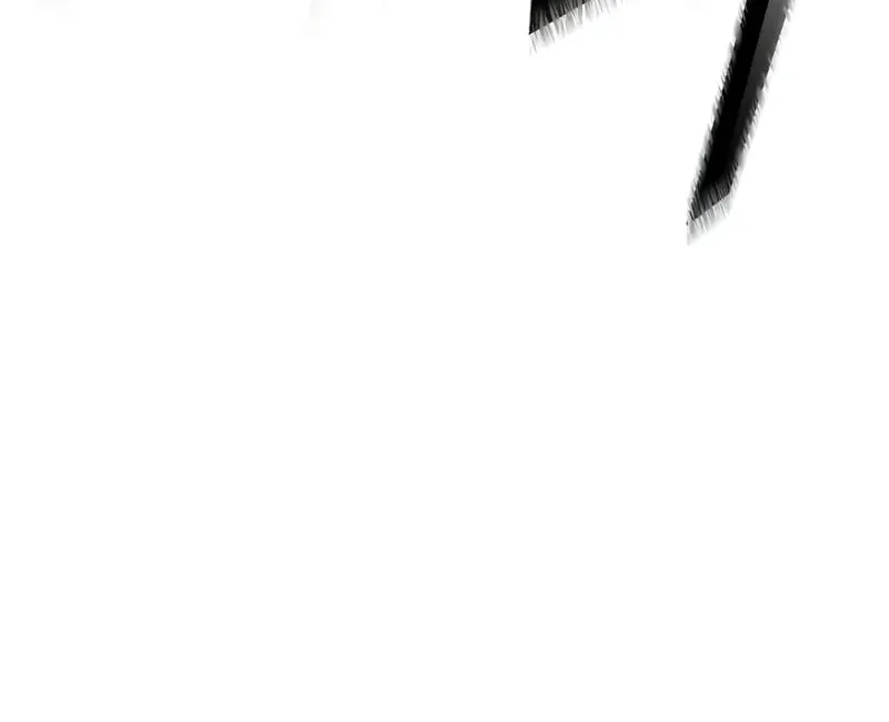 The SSS-Ranker Returns Chapter 139 page 60 - 