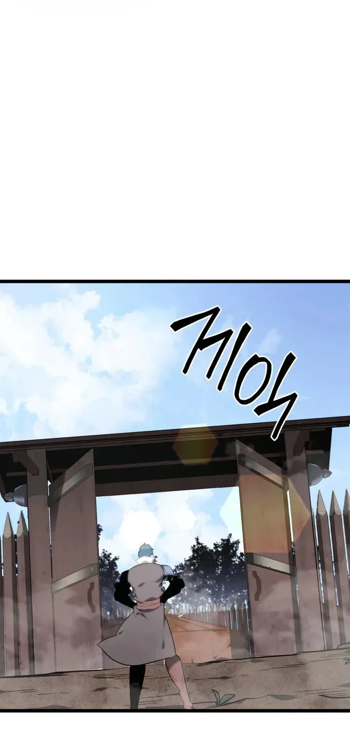 The SSS-Ranker Returns Chapter 14 page 60 - 