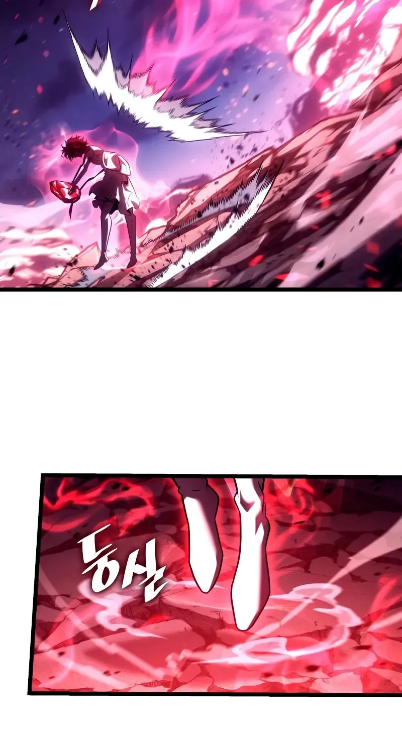 The SSS-Ranker Returns Chapter 140 page 45 - 