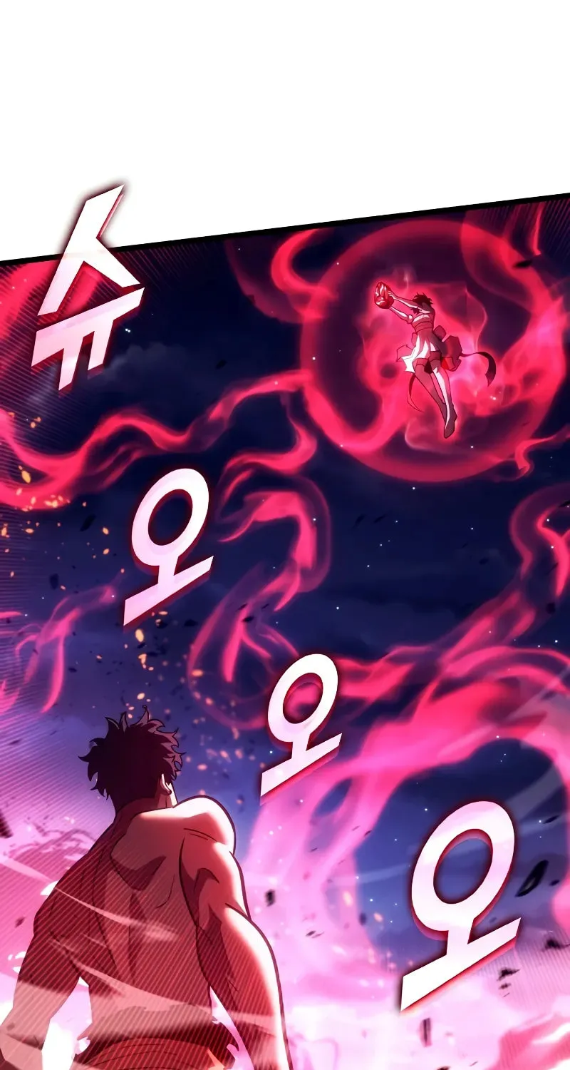 The SSS-Ranker Returns Chapter 140 page 46 - 