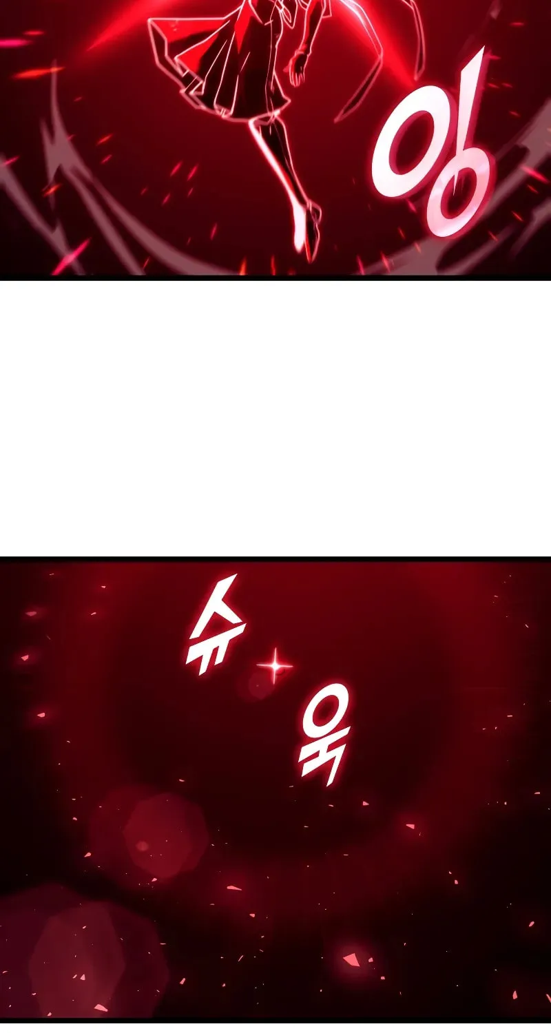 The SSS-Ranker Returns Chapter 140 page 56 - 