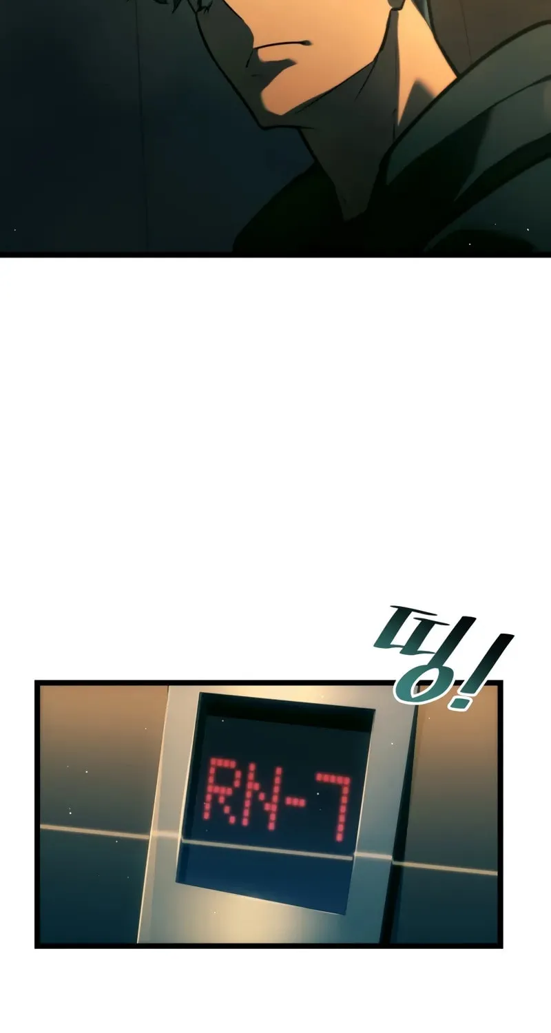 The SSS-Ranker Returns Chapter 141 page 63 - 