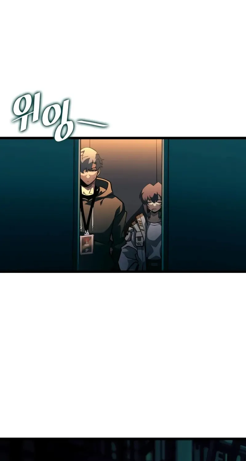 The SSS-Ranker Returns Chapter 141 page 64 - 