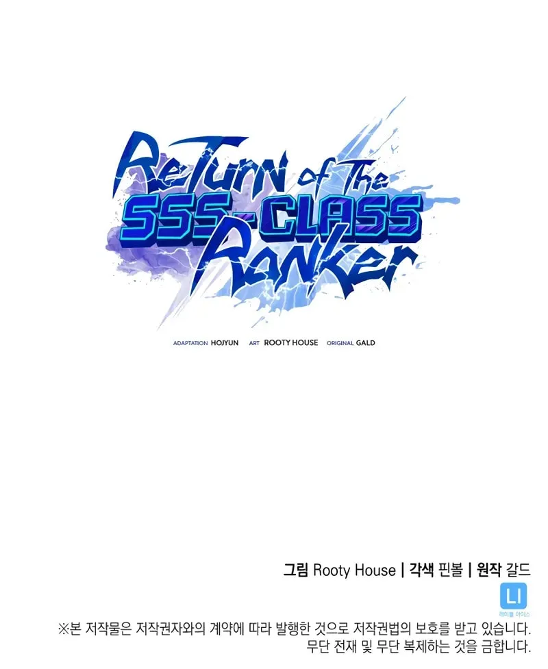The SSS-Ranker Returns Chapter 141 page 76 - 