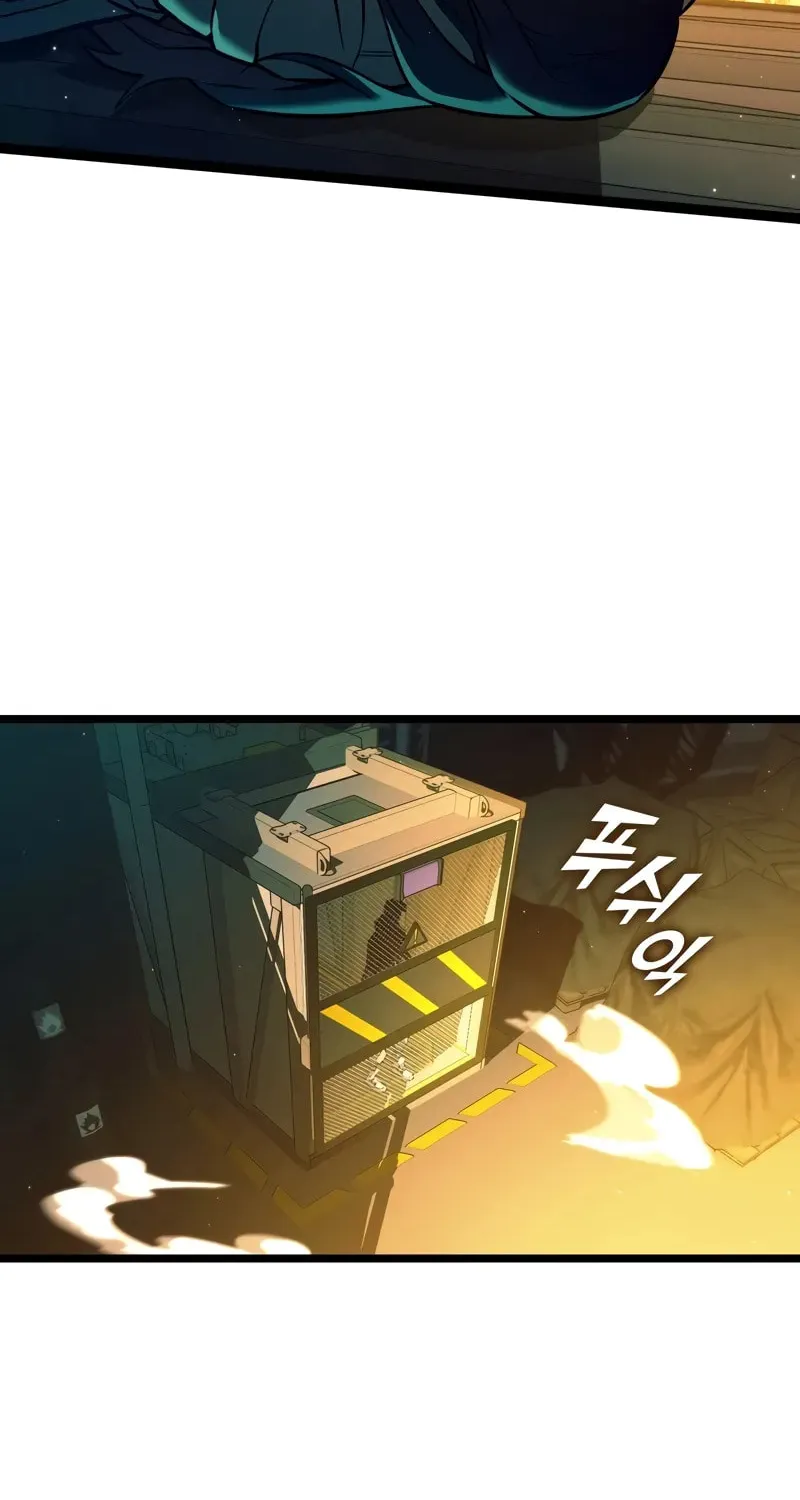 The SSS-Ranker Returns Chapter 142 page 3 - 
