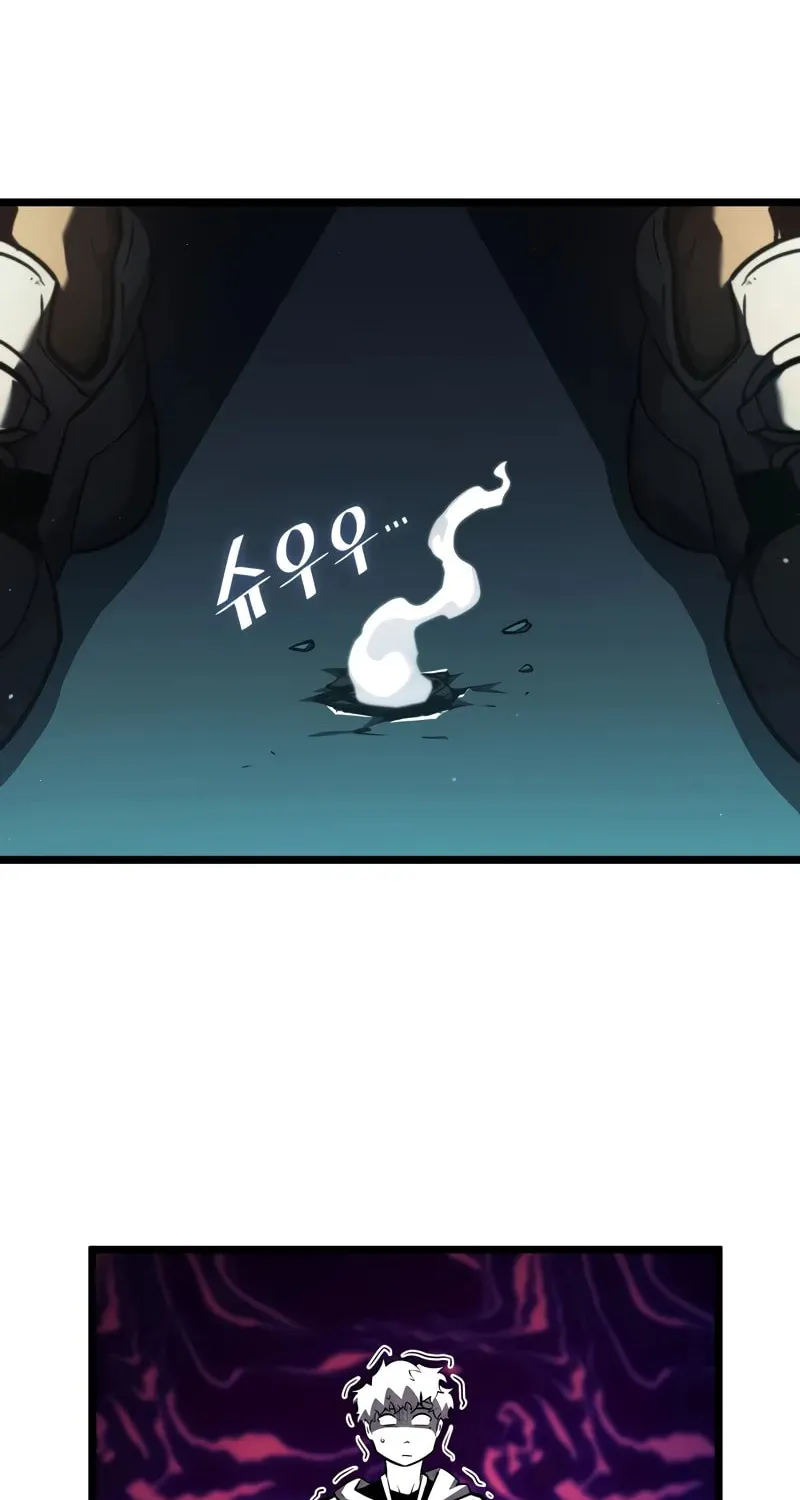 The SSS-Ranker Returns Chapter 143 page 3 - 
