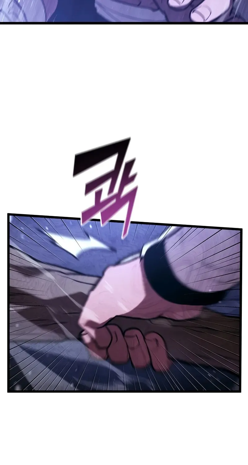 The SSS-Ranker Returns Chapter 144 page 11 - 