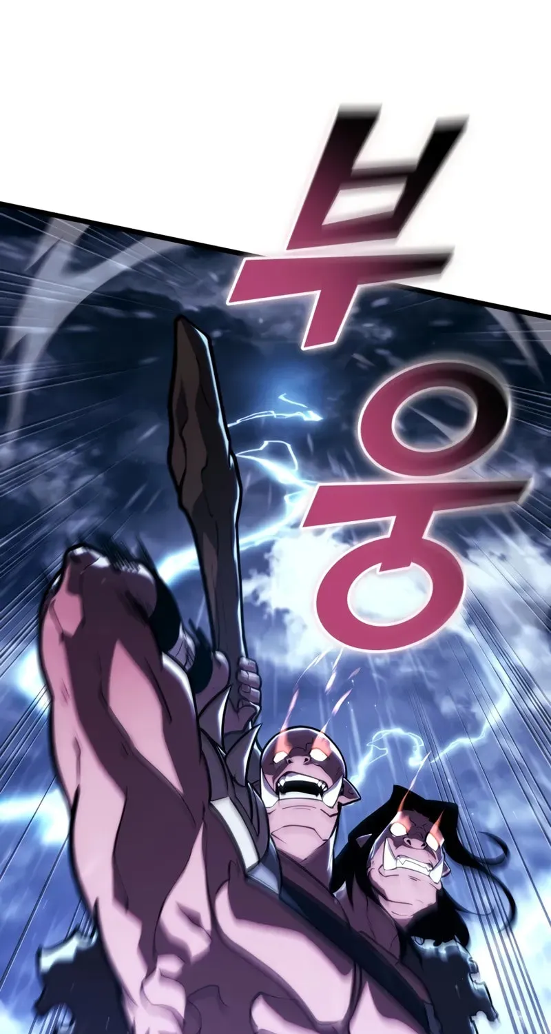 The SSS-Ranker Returns Chapter 144 page 12 - 