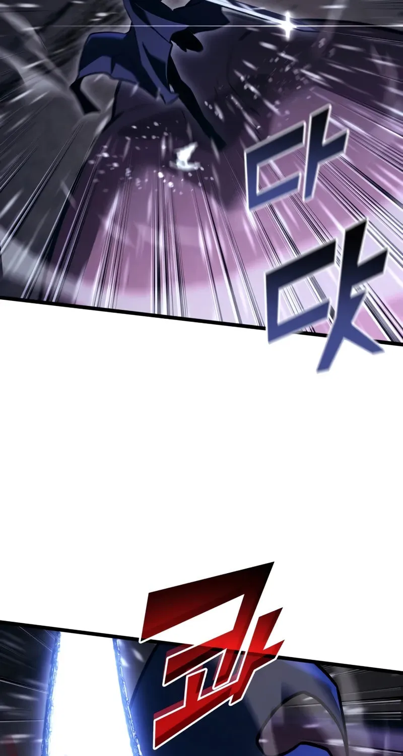 The SSS-Ranker Returns Chapter 144 page 20 - 