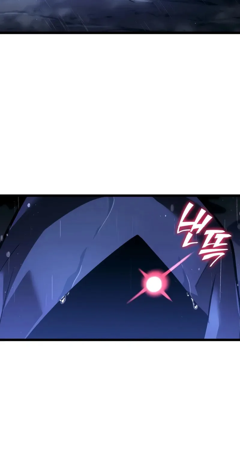 The SSS-Ranker Returns Chapter 144 page 5 - 