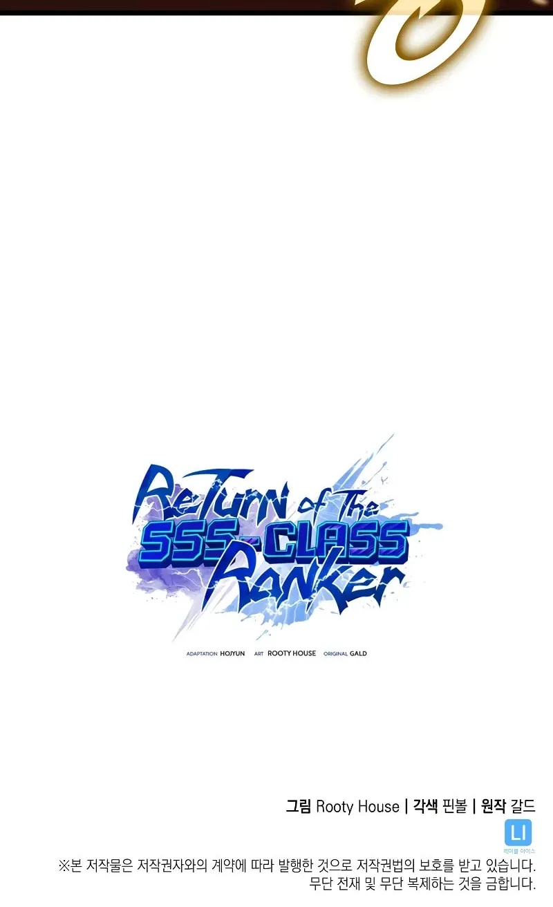 The SSS-Ranker Returns Chapter 145 page 76 - 