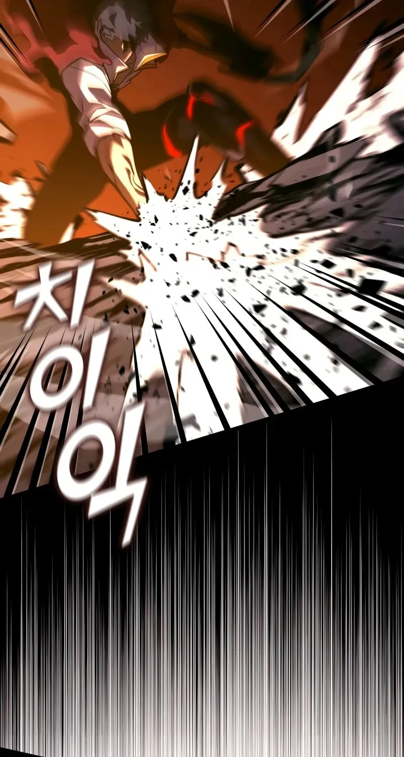 The SSS-Ranker Returns Chapter 147 page 115 - 