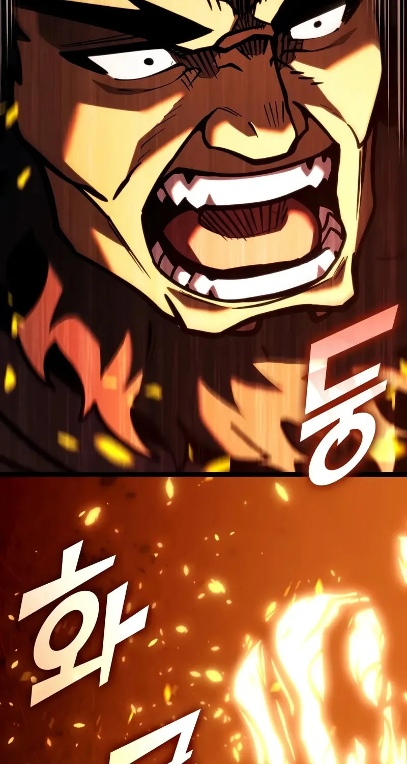 The SSS-Ranker Returns Chapter 147 page 5 - 