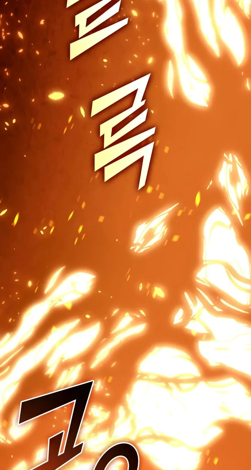The SSS-Ranker Returns Chapter 147 page 6 - 
