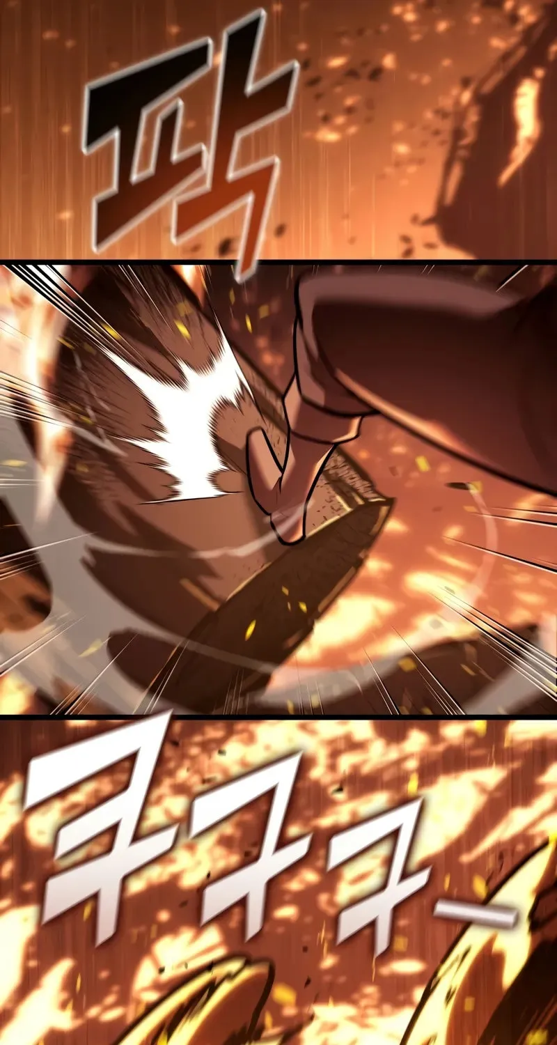 The SSS-Ranker Returns Chapter 147 page 79 - 