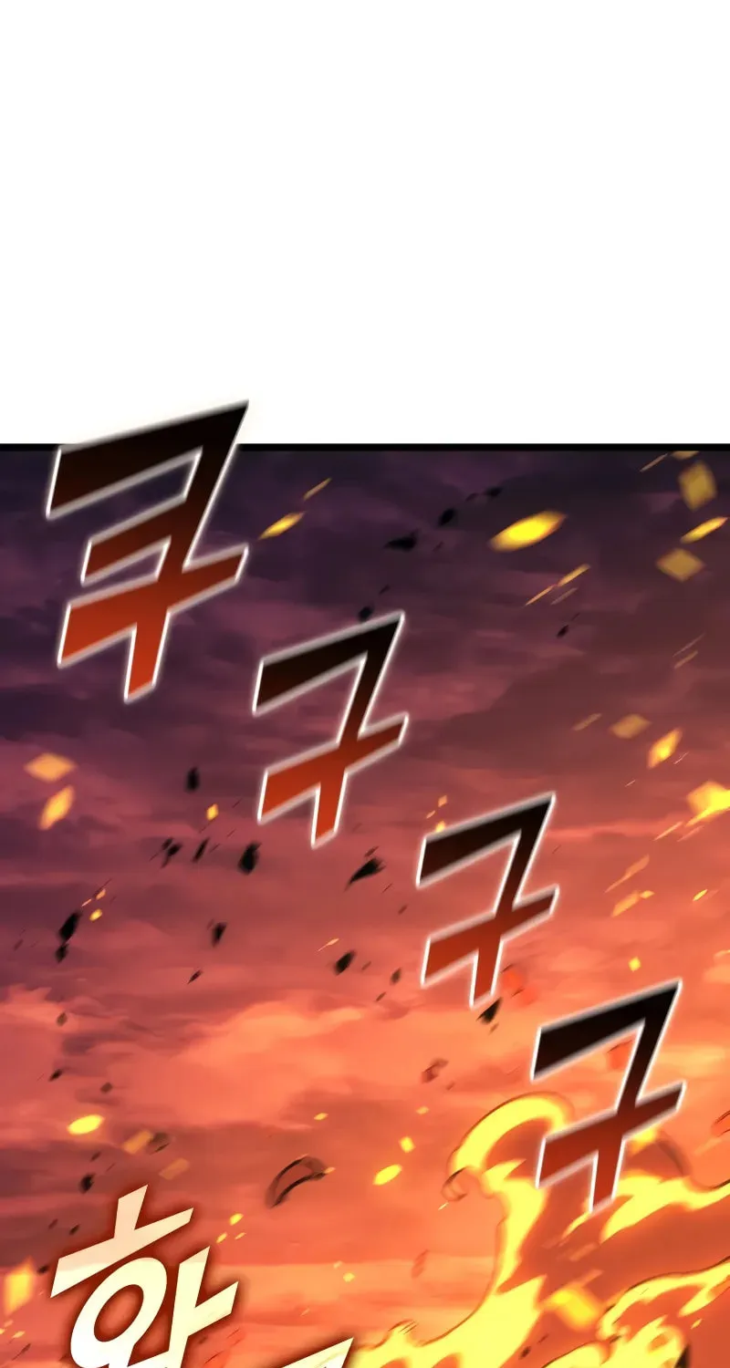 The SSS-Ranker Returns Chapter 148 page 2 - 