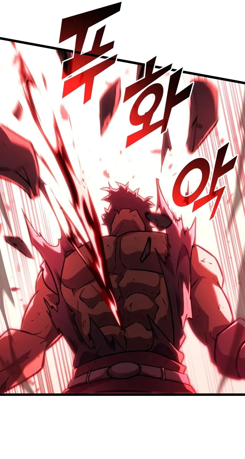 The SSS-Ranker Returns Chapter 148 page 72 - 
