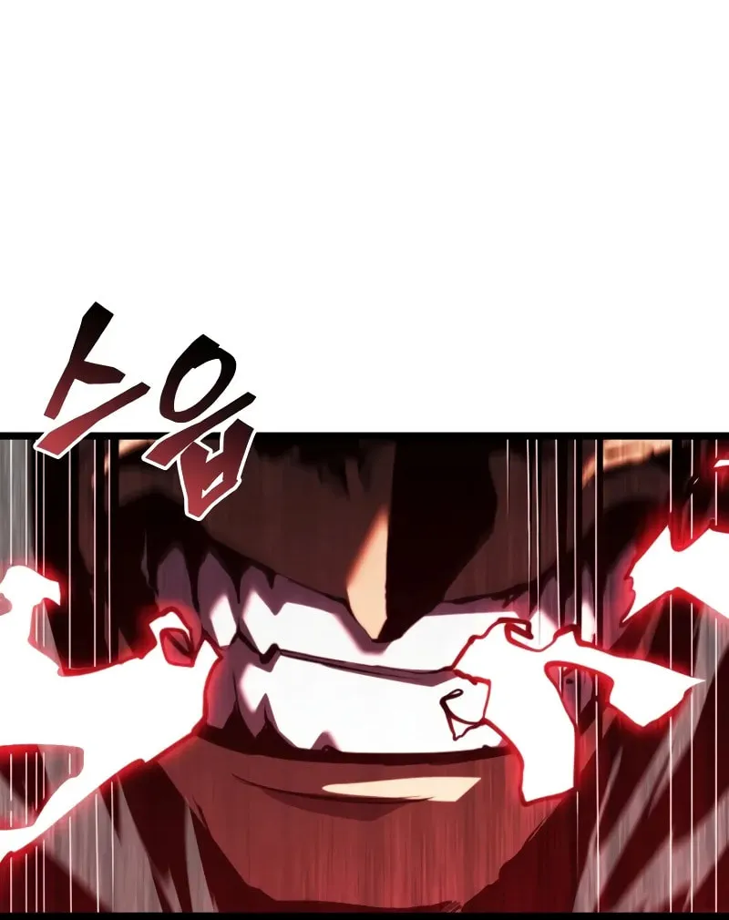 The SSS-Ranker Returns Chapter 148 page 89 - 