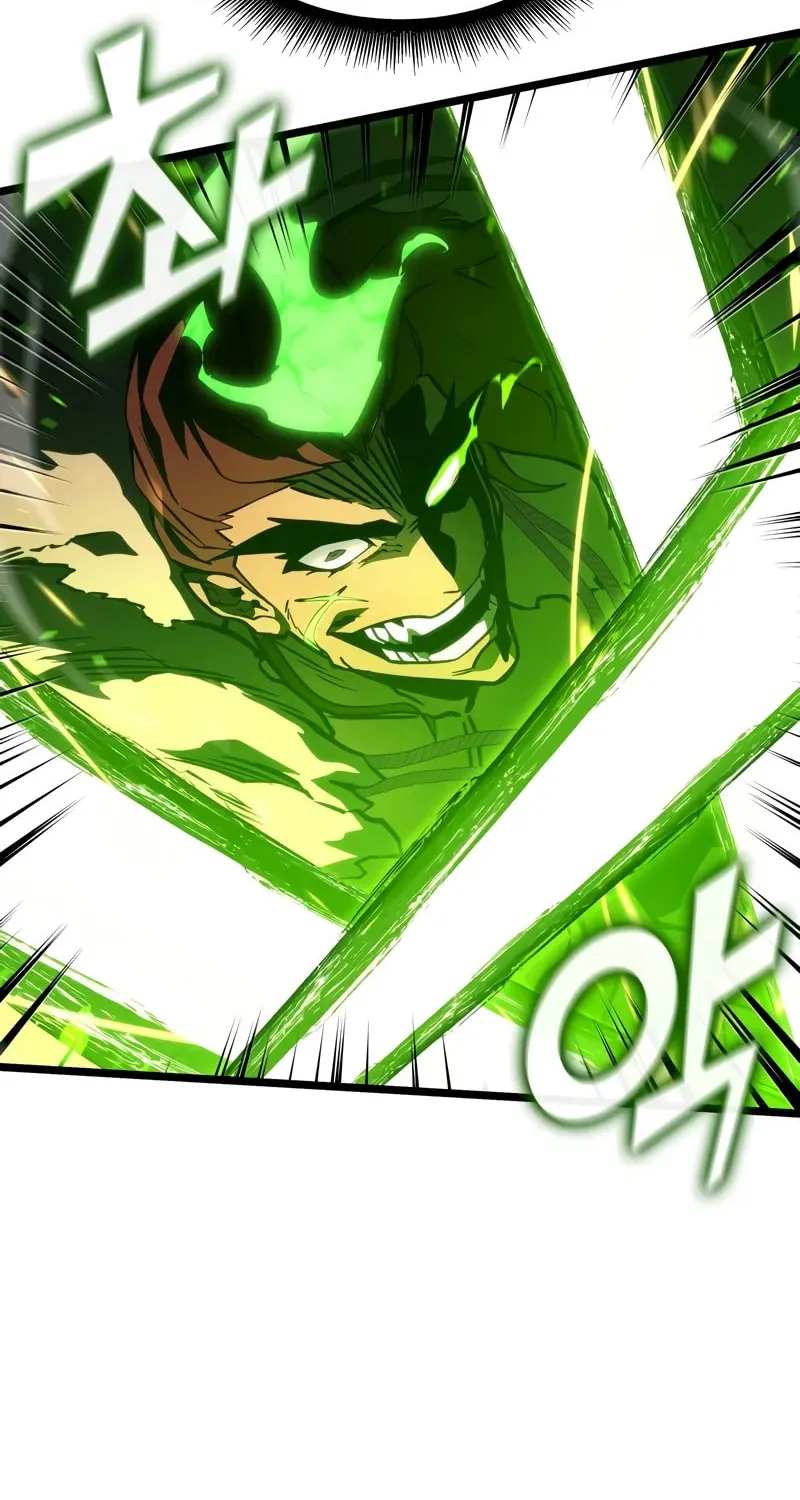 The SSS-Ranker Returns Chapter 149 page 105 - 