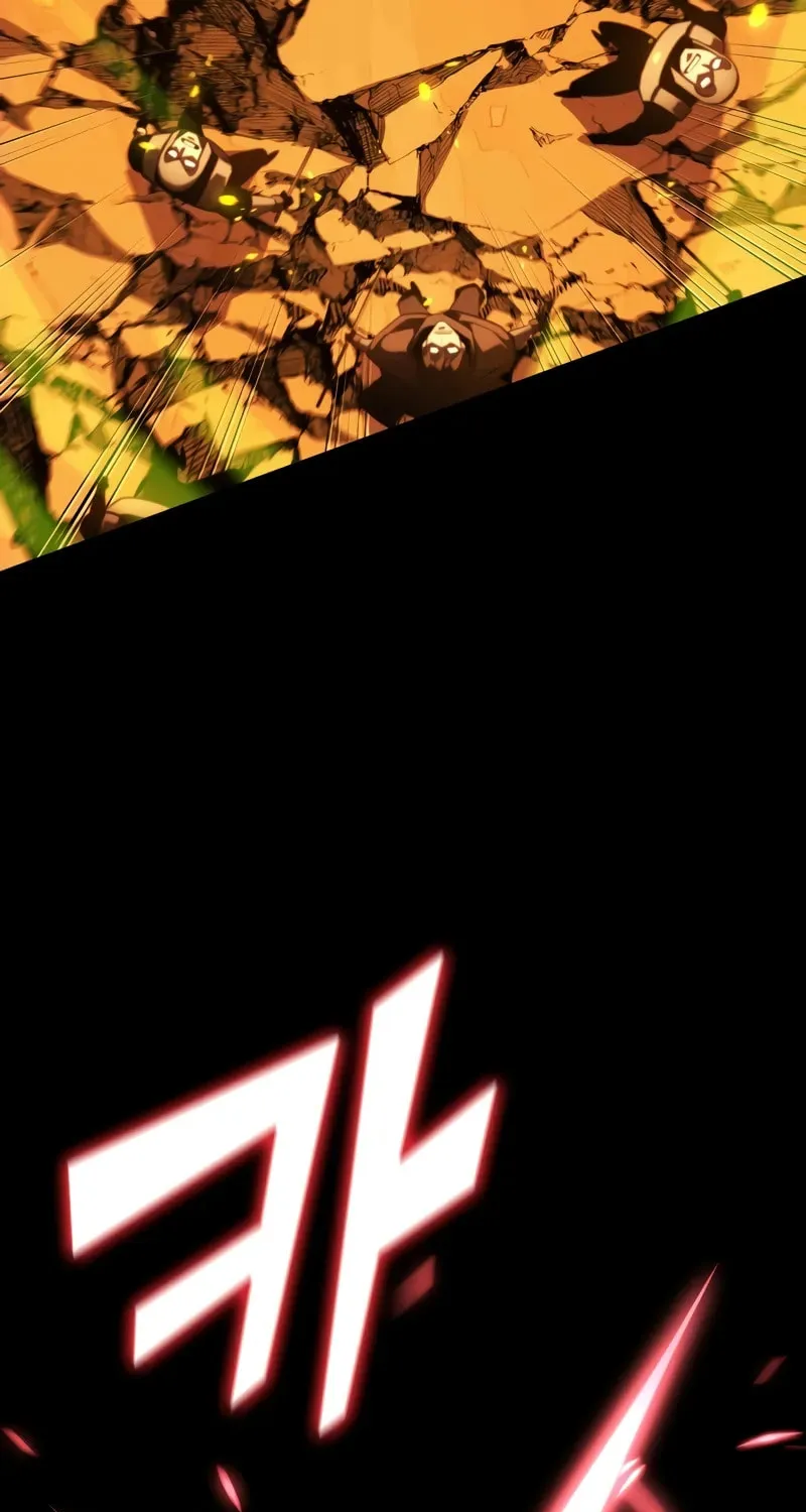 The SSS-Ranker Returns Chapter 149 page 32 - 
