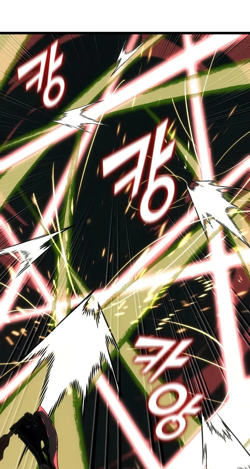 The SSS-Ranker Returns Chapter 149 page 83 - 